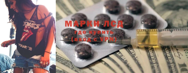 каннабис Липки