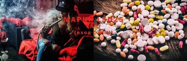 каннабис Липки