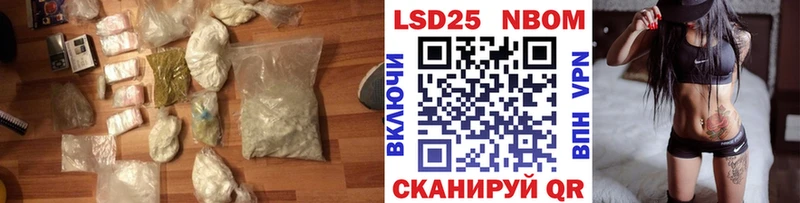 Купить закладки  Димитровград  ЛСД экстази ecstasy 
